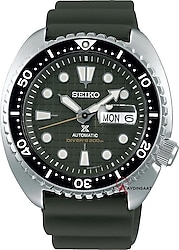 Seiko Prospex Divers SRPE05K Erkek Kol Saati