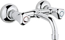 Şenpres Sara S-70411 Banyo Bataryası