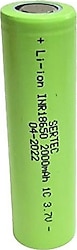 Sertec 18650 3.7 V 2000 mAh 1C Lion Şarjlı Pil Başlıksız