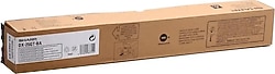 Sharp DX-25GT-BA Siyah Toner