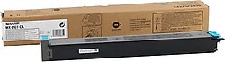 Sharp MX-51GTCA Mavi Toner