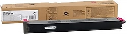 Sharp MX-51GTMA Kırmızı Toner