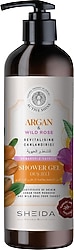 Sheida Argan & Wild Rose Canlandırıcı Duş Jeli 500 ml