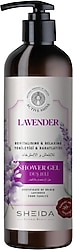 Sheida Lavantalı Yenileyici & Rahatlatıcı Duş Jeli 500 ml