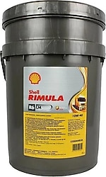 Shell Rimula R6 LM 10W-40 20 lt Motor Yağı - 2023