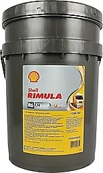 Shell Rimula R6 LM 10W-40 20 lt Motor Yağı - 2025
