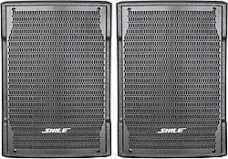 Shile V-6 55 W 2'li Pasif Hoparlör