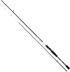 Shimano Bassterra XT+ 205 cm 0,5-8 gr 2 Parçalı LRF Kamış
