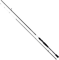 Shimano Bassterra XT+ 255 cm 4-19 gr 2 Parçalı LRF Kamış
