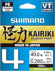 Shimano Kairiki 4 300 m 0.28 mm 26 kg İp Misina