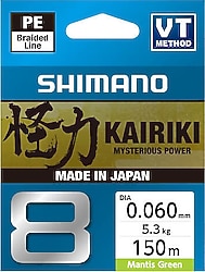Shimano Kairiki 8 150 m 0.06 mm 5.3 kg İp Misina