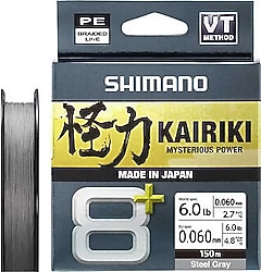 Shimano Kairiki 8+ 150 m 0.06 mm 5.4 kg Grey İp Misina