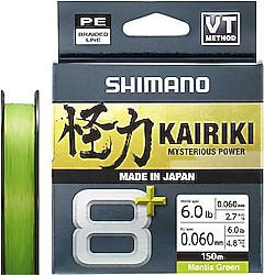 Shimano Kairiki 8+ 150 m 0.06 mm 5.4 kg İp Misina