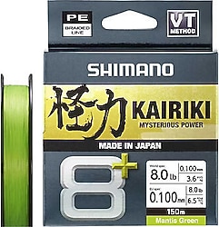 Shimano Kairiki 8+ 150 m 0.10 mm 7.3 kg İp Misina