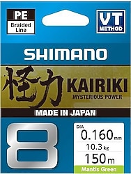 Shimano Kairiki 8 150 m 0.16 mm 10.3 kg İp Misina
