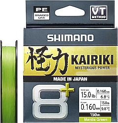 Shimano Kairiki 8+ 150 m 0.16 mm 11.1 kg İp Misina