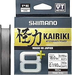 Shimano Kairiki 8+ 150 m 0.19 mm 13.4 kg İp Misina