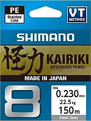 Shimano Kairiki 8 150 m 0.23 mm 22.5 kg İp Misina