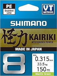 Shimano Kairiki 8 150 m 0.315 mm 33.5 kg İp Misina