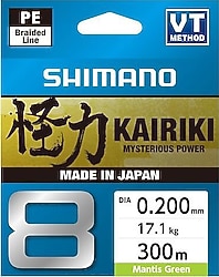 Shimano Kairiki 8 300 m 0.20 mm 17.1 kg İp Misina