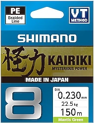 Shimano Kairiki 8 300 m 0.23 mm 22.5 kg İp Misina