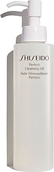 Shiseido Perfect 180 ml Makyaj ve Yüz Temizleme Yağı