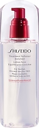 Shiseido Treatment Softener Enriched Normal ve Kuru Ciltler için Nemlendirici Losyon 150 ml
