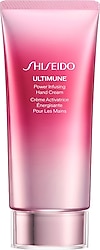 Shiseido UTM Power Infusing 75 ml El Kremi