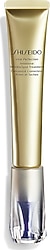Shiseido Vital Perfection Intensive Wrinklespot Treatment 20 ml