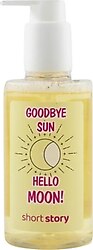 Short Story Goodbye Sun Hello Moon! Botanik 200 ml Yağ Bazlı Temizleyici