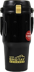 Shotay SHT-8166 650 ml Pipetli Termos Bardak