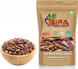 Şifa Baharat Antep Fıstığı 250 gr
