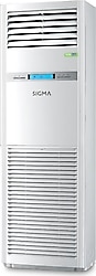 Sigma SGM60INVSMB 60.000 BTU Inverter Salon Tipi Klima