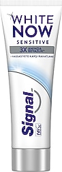 Signal White Now Sensitive Beyazlatıcı Florürlü Diş Macunu 75 ml