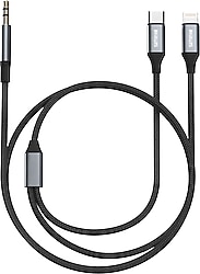 Simex SA-03 2in1 Aux Ses Kablosu