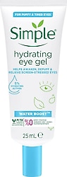 Simple Water Boost Nemlendirici Göz Kremi 25 ml