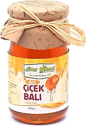 Sivas Yörem Süzme Çiçek Balı 460 gr
