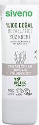 Siveno Doğal Beyazlatıcı Aydınlatıcı 30 ml Leke Kremi