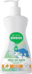 Siveno Doğal Portakal Yağlı Sıvı Sabun 300 ml