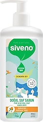 Siveno Doğal Portakal Yağlı Sıvı Sabun 1 lt