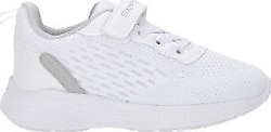 Slazenger Funkytown Beyaz-Gri Çocuk Spor Ayakkabı