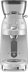 Smeg CGF02SSEU 50's Style Gri Kahve Öğütücü