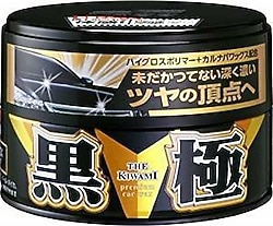 Soft99 Fusso Coat Koyu Renk Pasta 200 ml