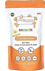 Soul Kitchen Organik 5 Tahıl Unlu Karışım Sabah Maması 250 gr