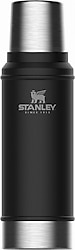 Stanley Klasik Vakumlu 0.75 lt Çelik Termos