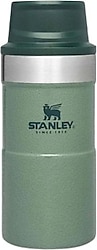 Stanley Klasik Trigger-Action Yeşil 0.25 lt Termos Bardak