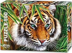 Star Kaplan Bakışı 500 Parça Puzzle