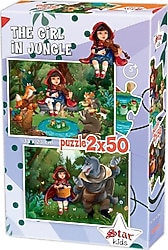 Star Ormandaki Kız 2x50 Parça Puzzle 1101629