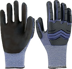 Starline STL-1109 Nitril İş Eldiveni