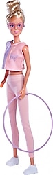 Steffi Love Hula Hoop Oyuncağı 105733619